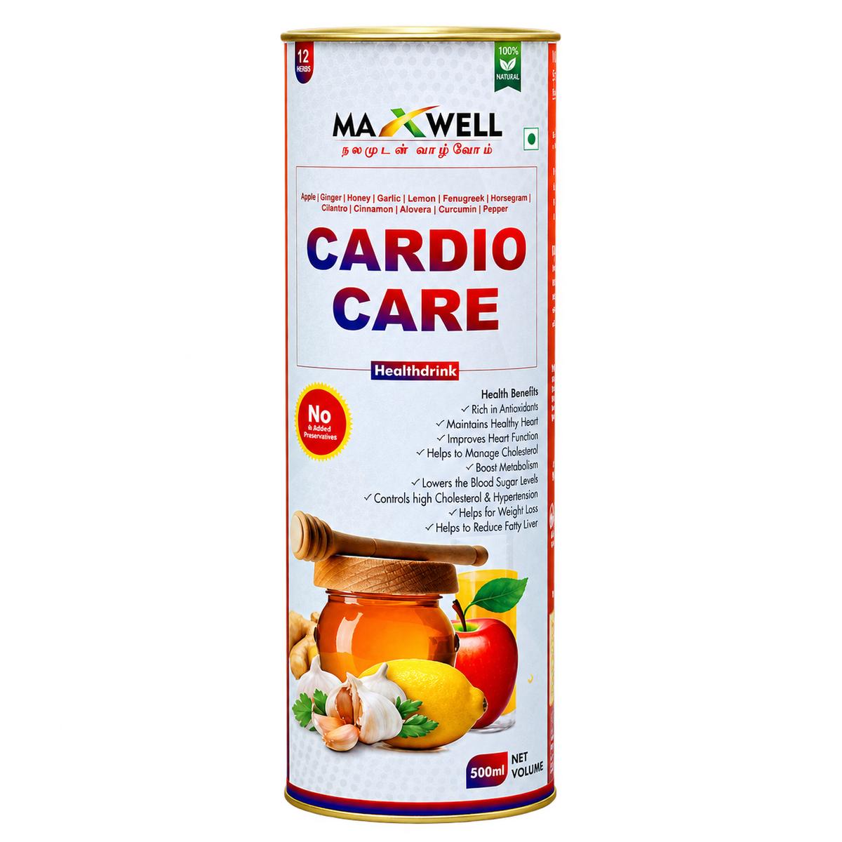 Cardio Care product