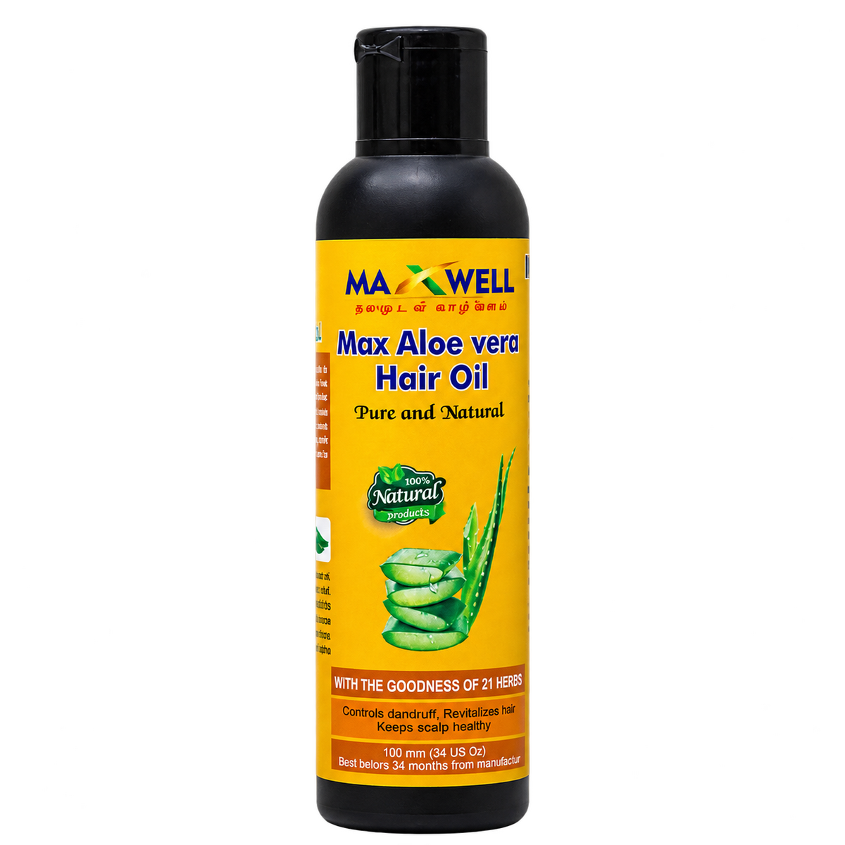 MAXWELL Aloe Vera Hair Oil product