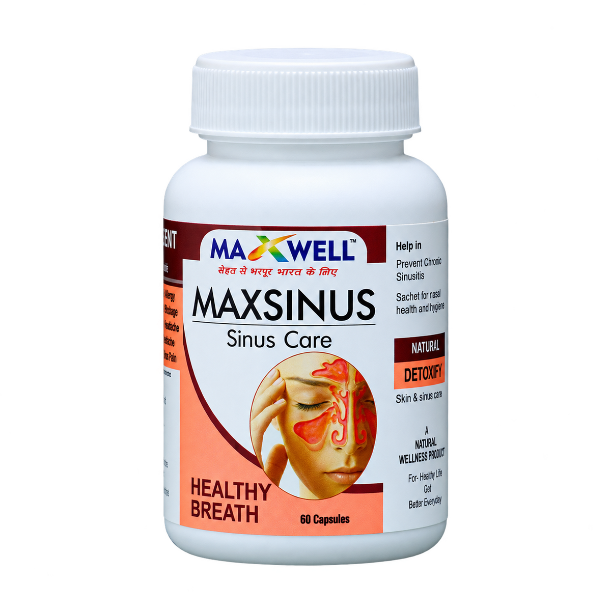 MAXWELL MAX Sinus product