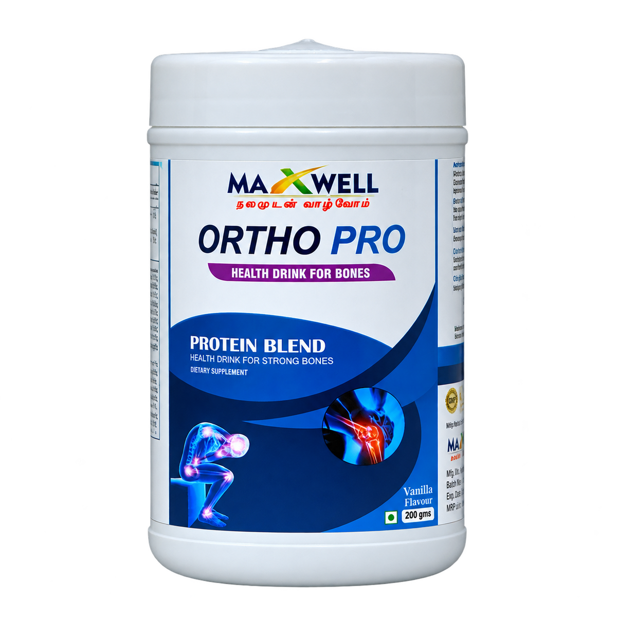 MAXWELL ORTHO PRO product